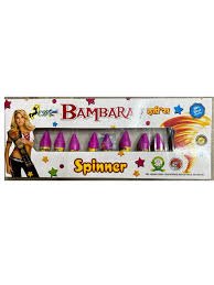 Bambaram (10 Pcs)