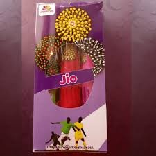 2" Fancy (3Pcs)