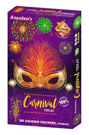 Carnival Pots (10Pcs)