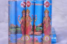 3 1/2" Lakshmi (5Pcs)