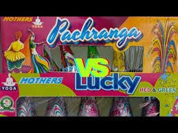 Lucky Pots (5 Pcs)