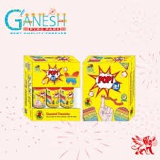 Pop It (3 Pcs)