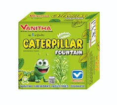 Catter Piller (Vanitha)