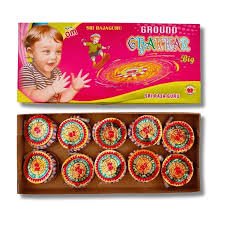 Chakkar Big (10Pcs)