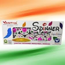 Spinner Deluxe