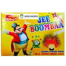 Gee Boomba