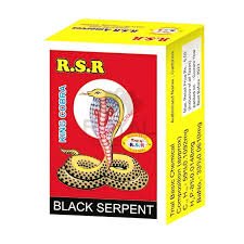 Serpent Egg Big