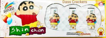 Shinchan (5Pcs)