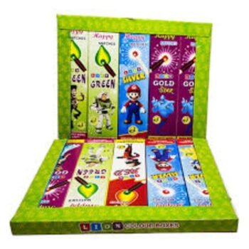 Matches