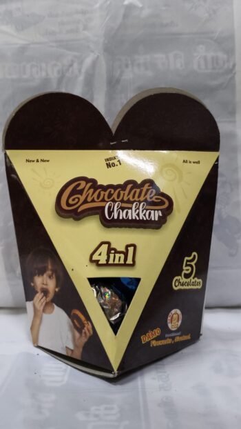 chocklate chakkar (5 pcs)